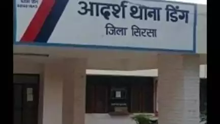 नाथूसरी चौपटा: गांव सुचान में पुलिस कर्मचारी से मारपीट, शिकायत पर पुलिस ने मामला दर्ज कर आरोपियों की तलाश की शुरू