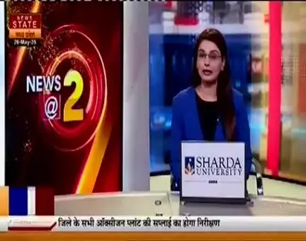 अशोक नगर-मुंगावली में खाद की किल्लत से परेशान किसानों ने किया चक्का जाम