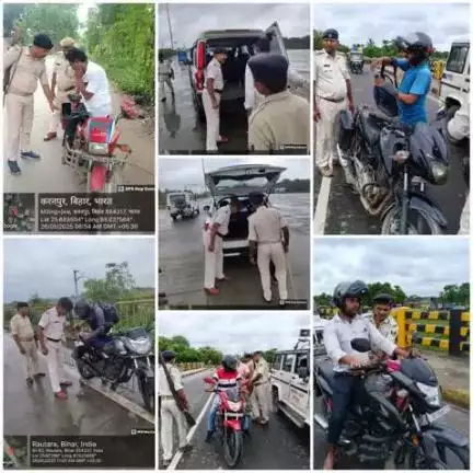 कटिहार जिलान्तर्गत आमजनों की सुरक्षा एवं अपराध नियंत्रण हेतु पूरे जिले में विशेष वाहन चेकिंग/रोको टोको अभियान जारी......
