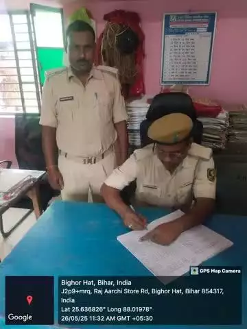 #कटिहार_पुलिस द्वारा वित्तीय संस्थानों की सुरक्षा/अपराध को रोकने/जनता की वित्तीय सुरक्षा सुनिश्चित करने हेतु जिला अंतर्गत स्थित सभी बैकों की जा रही हैं जांच एवं आस-पास संदिग्धों पर रखी जा रही निगरानी ।