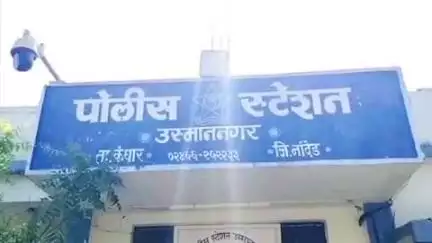 कंधार: शिराढोन येथे तरूणाचा विद्युत शाॅक लागून मृत्यू, उस्माननगर पोलीस ठाण्यात आकस्मिक मृत्यूची नोंद