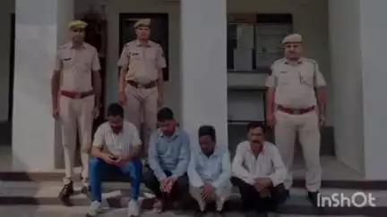 रेलमगरा: रेलमगरा पुलिस ने 3 वांछित स्थाई गिरफ्तारी वारंटी व 1 गिरफ्तारी वारंटी को किया गिरफ्तार