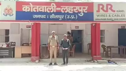 लहरपुर: लहरपुर कोतवाली पुलिस ने ग्राम किशुनपुर पुल के निकट से एक अभियुक्त को अवैध तमंचे व कारतूस के साथ किया बंदी