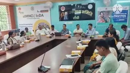 अनगड़ा: मुख्य चिकित्सा अधिकारी के सभागार में शहरी स्वास्थ्य कार्यक्रम की समीक्षात्मक बैठक  का आयोजन