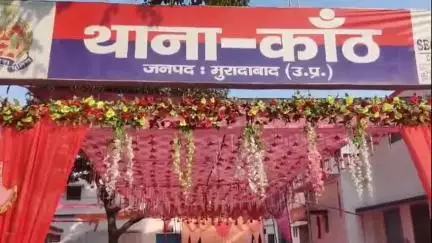कांठ: ऊमरी कलां में शादी में दहेज के लिए विवाहिता को मारपीट कर घर से निकाला, दिया तीन तलाक, पुलिस ने की रिपोर्ट दर्ज