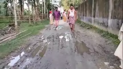 পশ্চিম নলবাৰী: যমৰ যাতনা ভুগিছে বিহামপুৰ গাঁৱৰ ক্ষুদ্ৰ ক্ষেত্ৰী বৰ্ণীচুবুৰীৰ ৰাইজে, পথৰ দুৰৱস্থাত সহস্ৰাধিক ৰাইজৰ সমস্যা #jansamasya