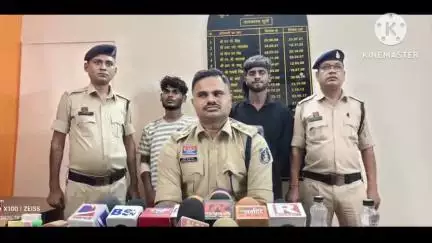 पोड़ी उपरोड़ा: बांगो थाना क्षेत्र में ट्रक चालक और परिचालक से लूटपाट के मामले में पुलिस ने 2 आरोपियों को किया गिरफ्तार