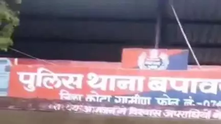 सांगोद: बपावर कलां थाना क्षेत्र में शराब पीकर हंगामा करने पर 2 व्यक्तियों को किया गिरफ्तार