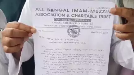 সাগরদিঘি: অল বেঙ্গল ইমাম মোয়াজ্জিন এসোসিয়েশন এন্ড চেরিটেবল টাস্ট এর সাগরদিঘীর ব্লক কমিটির পক্ষ থেকে বিডিও কে ডেপুটেশন