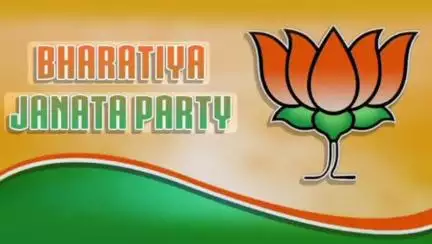 ભેસાણ: વિસાવદર ભેસાણ વિધાનસભાની પેટા ચૂંટણી સંદર્ભે પ્રદેશ દ્વારા વિધાનસભા ચૂંટણી પ્રભારી તેમજ ચૂંટણી સંયોજક-સહ સંયોજકની નિમણું