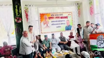 कोटखाई: अखिल भारतीय कांग्रेस कमेटी के सचिव व हिमाचल प्रदेश के सह प्रभारी जुब्बल नावर कोटखाई में कांग्रेस पार्टी का मजबूत संगठन