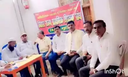 दाउदनगर: बिहार राज्य प्राथमिक शिक्षक संघ गोप गुट की प्रखंड इकाई की बैठक होटल में हुई, शिक्षकों व विद्यार्थियों के मुद्दों पर चर्चा