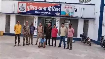 गौरिहार: गৌরিহার থানা পুলিশ ने 19 वर्ष पुराने बंधक मामले में ₹10000 के इनामी आरोपी को किया गिरफ्तार