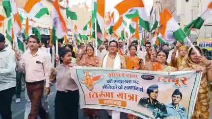 रतनगढ़: रतनगढ़ में भाजपा की ओर से निकाली गई तिरंगा यात्रा
