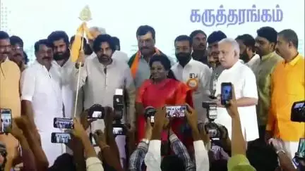 வேளச்சேரி: ஒரே நாடு ஒரே தேர்தல் - எதிர்க்கட்சிகள் இரட்டை வேடம் போடுகிறார்கள் என கன்வென்ஷன் சென்டரில் பவன் கல்யாண் குற்றச்சாட்டு