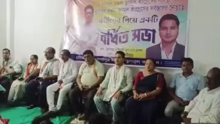ইটাহার: নবগঠিত দুর্গাপুর অঞ্চল তৃণমূল কংগ্রেস পদাধিকারী নেতৃত্বদের নিয়ে প্রথম বর্ধিত সভা অনুষ্ঠিত হল ইটাহারের দুর্গাপুর এলাকায়