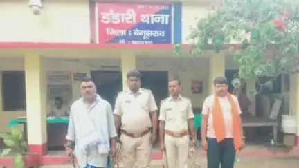 डंडारी: डंडारी पुलिस ने दो अलग-अलग मामलों में फरार 2 NBW वारंटियों को किया गिरफ्तार