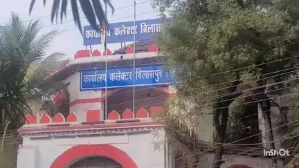 शहर में पोस्ट मैट्रिक छात्रवृत्ति के लिए पंजीकरण का कार्य शुरू, नए आवेदन 30 नवंबर तक कर सकते हैं