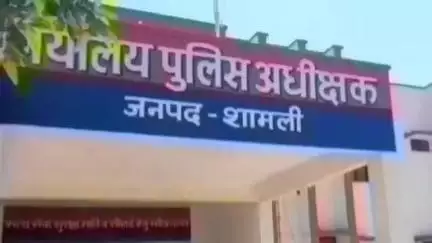 ऊन: लव्वादाउदपुर में गौकशी के मामले में गंगोह निवासी अभियुक्त पर NSA के तहत की गई कार्रवाई