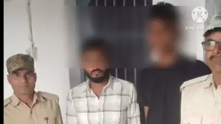 पकरीबरावां: पकरीबरावां पुलिस ने आर्म्स एक्ट के मामले में दो अभियुक्तों को गिरफ्तार कर न्यायिक हिरासत में भेजा जेल