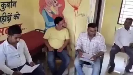 नौगांव: पटवारी को पकड़ने पहुंची लोकायुक्त टीम, पिता ने बेटे को बचाने के लिए रिश्वत के ₹5000 चबा लिए