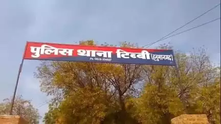 टिब्बी: युवक को खेत में बुलाकर किया अपहरण, राइफल और पिस्तौल से जान से मारने की धमकी, टिब्बी थाने में 5 लोगों के खिलाफ केस दर्ज