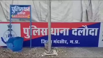 दलौदा: दलोदा मंडी रोड पर मामूली बात पर 4 लोगों ने फरियादी राजू के साथ लकड़ी से की मारपीट