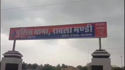 रावला: रावला हैड पर युवक पर जानलेवा हमला, पुलिस ने 8 जनों के खिलाफ दर्ज किया मामला