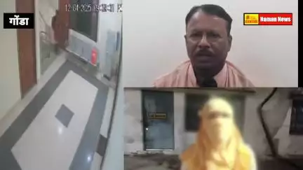 भाजपा जिलाध्यक्ष अमर किशोर कश्यप के समर्थक ने महिला कार्यकर्ता,कहा नही हुई अश्लील वारदात #viralvideo #guddaup #bjp