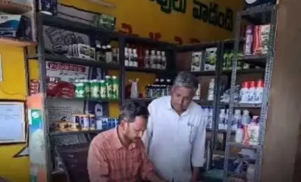 సదాశివనగర్: రైతులకు నాణ్యమైన విత్తనాలను విక్రయించాలి: సదాశివనగర్‌ మండల వ్యవసాయ అధికారి ప్రజాపతి