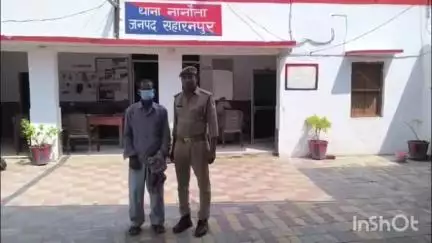 रामपुर मनिहारन: थाना नानौता पुलिस ने विद्युत अधिनियम के मामले में फरार एक वारंटी अभियुक्त को गांव काशीपुर से किया गिरफ्तार