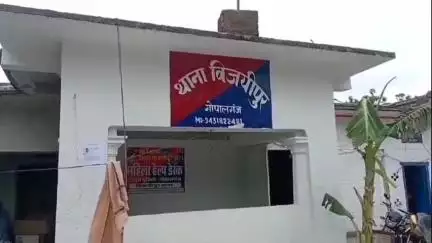 विजयीपुर: विजयीपुर पुलिस ने विभिन्न मामलों में 3 आरोपियों को गिरफ्तार कर न्यायिक हिरासत में भेजा