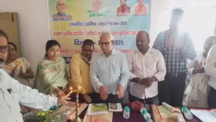 मनसाही:- प्रखंड स्तरीय शारदीय (खरीफ) कर्मशाला सह प्रशिक्षण कार्यक्रम का हुआ शुभारंभ।