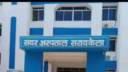 सरायकेला: सरायकेला सदर अस्पताल में सर्पदंश का मामला पहुंचा