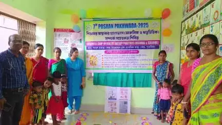 বান্দোয়ান: শিশু, গর্ভবতী মহিলা ও প্রসূতী মায়েদের নিয়ে বান্দোয়ানে পালিত হল "পোষণ পক্ষকাল"।