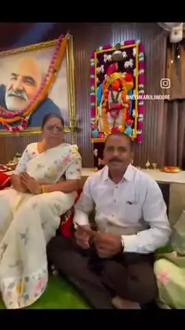 #28मईस्थापनादिवस 
#नीमकरौरीधामइंदौर
  तृतीय स्थापना दिवस 
 आप सभी भक्तजन सादर आमंत्रित हैं।
#neemkarolimaharajji #neemkarolibabaashramtaos #neemkarolibaba❤️ #neemkarolibabaquotes #today