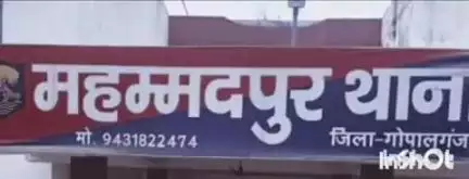 सिधवलिया: मोहम्मदपुर थाने की पुलिस ने शराब मामले में दो आरोपियों को किया गिरफ्तार: थाना अध्यक्ष