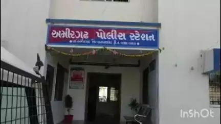 અમીરગઢ: અમીરગઢ ચેકપોસ્ટ ઉપર પોલીસે ગુજરાતમાં પ્રવેશે તે પહેલા લાખો રૂપિયાનો દારૂનો જથ્થો પકડી પાડી કાર્યવાહી કરી.