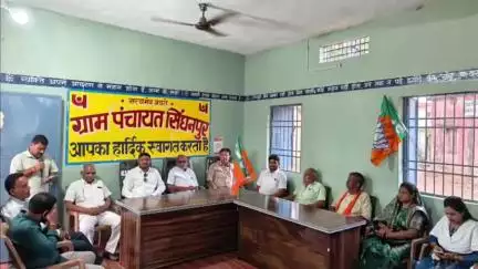 बसना: ग्राम सिंघनपुर में पुण्यश्लोक अहिल्याबाई होल्कर जी की 300वीं जयंती के उपलक्ष्य में कार्यक्रम आयोजित