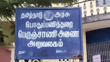 திருவட்டாறு: குமரி மாவட்டத்தில் தொடரும் மழை-அதிகபட்சமாக அடையாமடை  பகுதியில் 78.2 மிமீ மழை  பதிவு-அணைகளுக்கு நீர்வரத்து அதிகரிப்பு