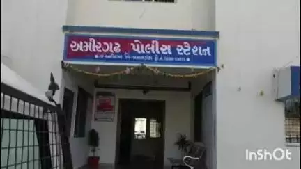 અમીરગઢ: અમીરગઢ પોલીસ સ્ટેશન વિસ્તારમાંથી ચોરી થયેલ સાયકલ મૂળ માલિકને પરત કરી પોલીસે તેરા તુજકો અર્પણ સૂત્રને સાર્થક કર્યુ.