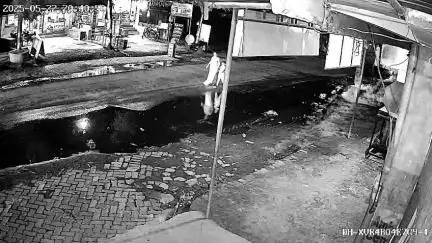 Road accident hua Hai shrimati Anita Devi or Sandhya Kumari bacchi ka