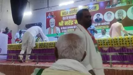 NDA कार्यकर्ता सम्मेलन श्री नरेंद्र मोदी जी के बिहार आगमन पर कार्यकर्ता बैठक का आयोजन किया गया इसमें कार्यकर्ताशामिल हुए