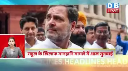 26_May_2025__अब_तक_की_बड़ी_ख़बरें___Top_10_News___Breaking_news__Latest_news_in_hindi_ Viral #new
