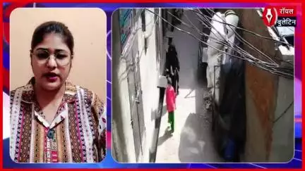 रॉयल बुलेटिन की खबर का असर, सड़क पर युवती को जबरन किस करने वाला सुहैल गिरफ्तार
#meerut #MeerutPolice #meerutnews #viralvideo
