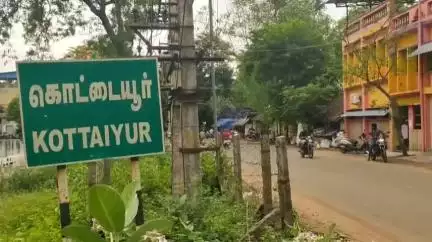 கும்பகோணம்: கழிவு நீர் கலந்து வரும் குடிநீர் - கொட்டையூர் சாலையில் காலிக் குடங்களுடன் கிராம மக்கள் சாலை மறியல் போராட்டம் #localissue