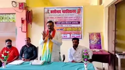 इटवा: करौंदा खालसा के काशीनाथ महाविद्यालय में स्मार्टफोन वितरण कार्यक्रम का हुआ आयोजन, पूर्व बेसिक शिक्षामंत्री रहे मौजूद