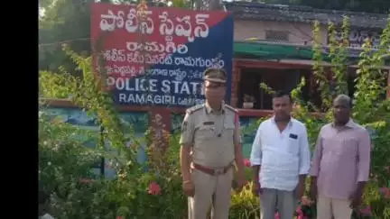 మంథని: రామగిరి మండల తాజా మాజీ సర్పంచ్ ల అరెస్ట్