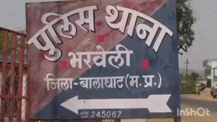 बैहर: अमेड़ा गांव से एक महिला हुई लापता, मामला दर्ज