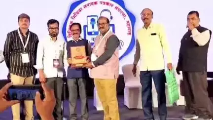 अर्जुनी मोरगाव: राधाकिसन चुटे यांना महाराष्ट्र महागौरव पुरस्काराने पुणे येथे करण्यात आले सन्मानित